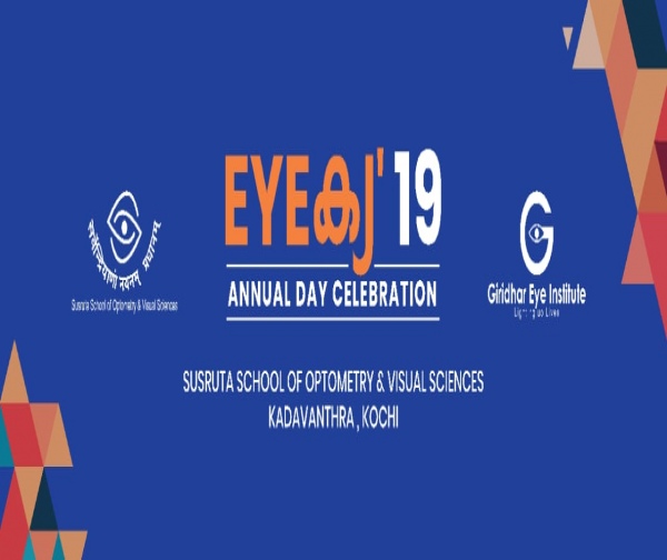 Annual Day